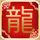 三傻大闹宝莱坞